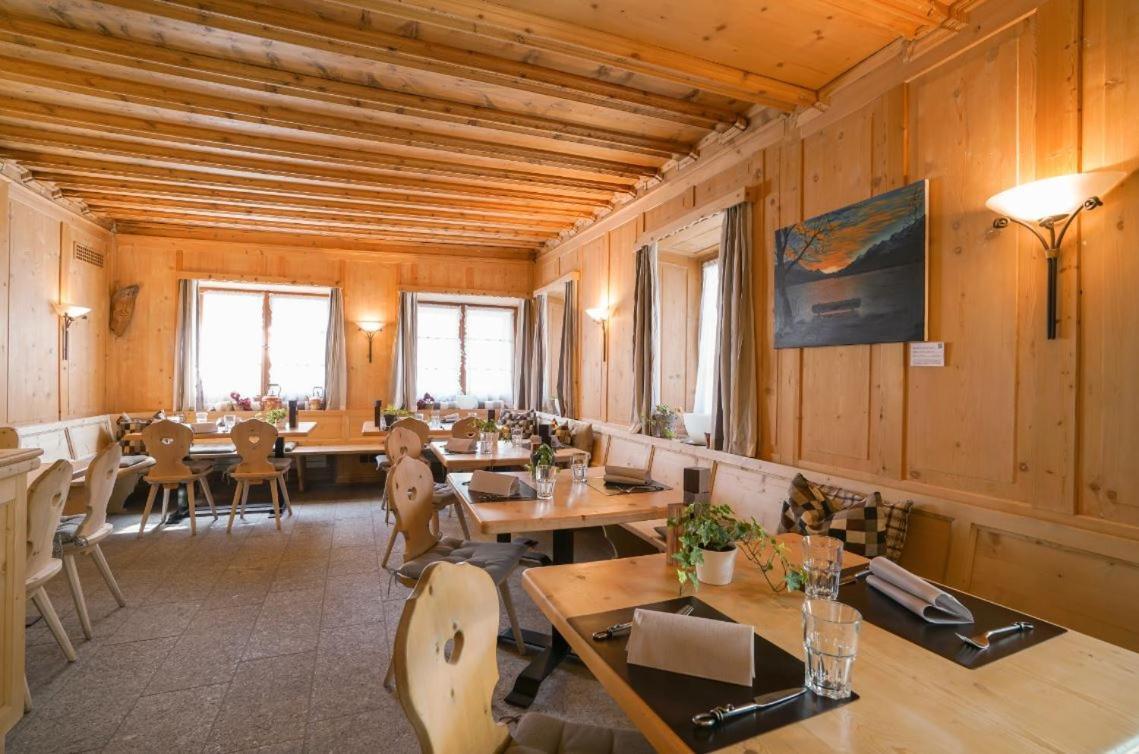 Gasthaus&hotel Berninahaus